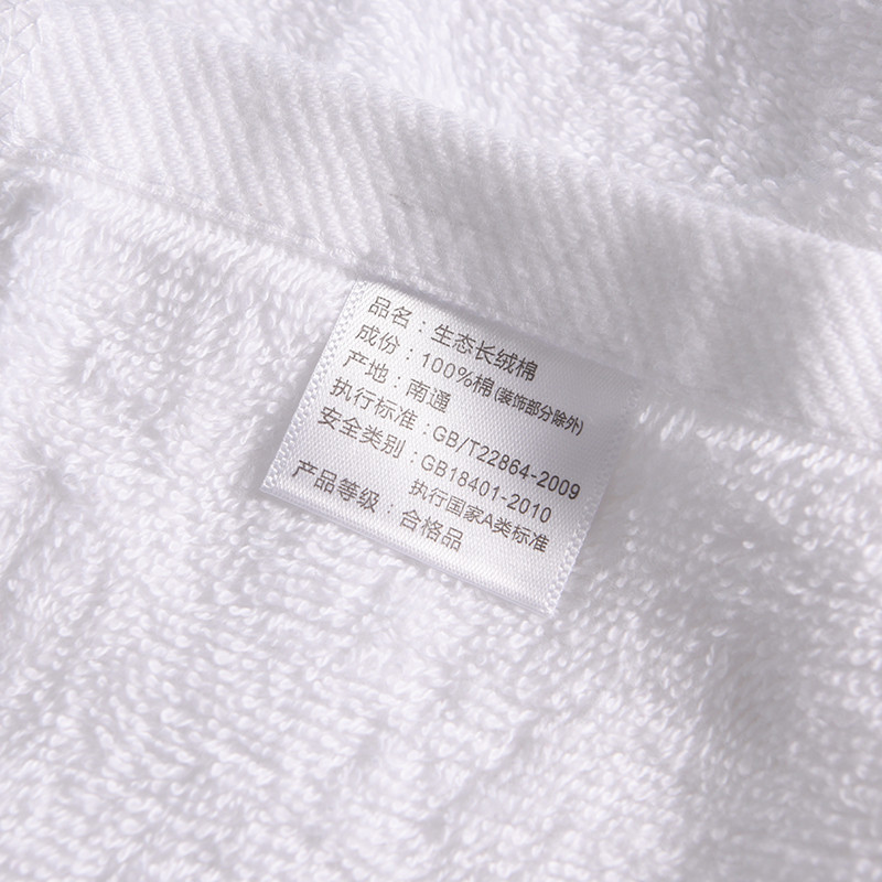 โลโก้เย็บปักถักร้อยที่กำหนดเองชุดผ้าขนหนูโรงแรมผ้าฝ้าย 100% โลโก้เย็บปักถักร้อยที่กำหนดเองชุดผ้าขนหนูโรงแรมผ้าฝ้าย 100%